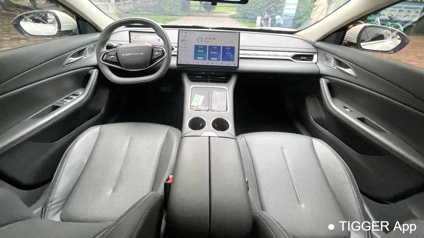 FORTHING 2024 Forthing S7 555 Enjoyment Edition