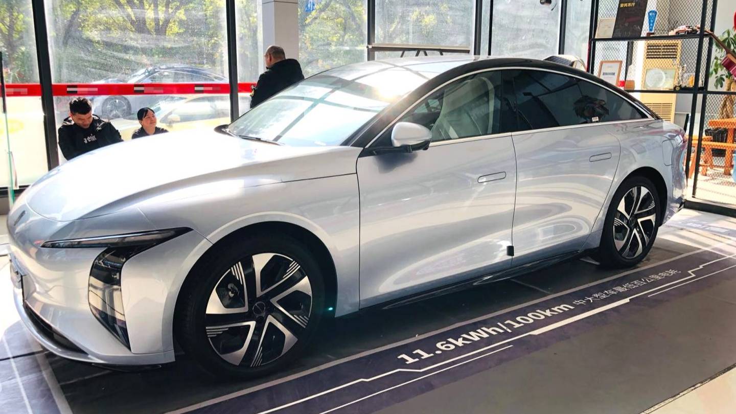 FORTHING 2025 Forthing S7 235 Extended Range Luxury Edition