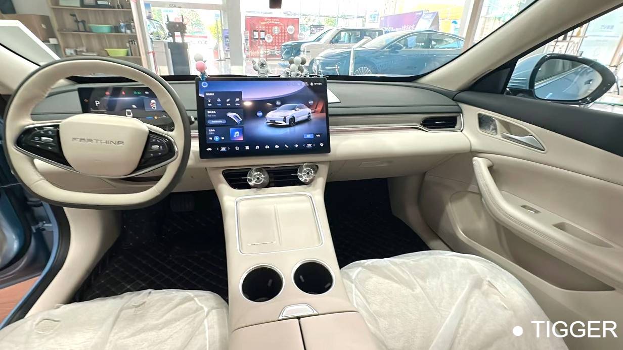 FORTHING 2025 Forthing S7 235 Extended Range Luxury Edition