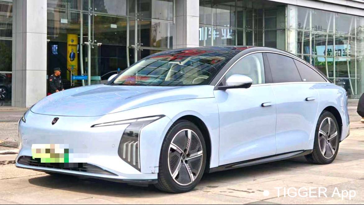 FORTHING 2024 Forthing S7 235 Extended Range Luxury Edition