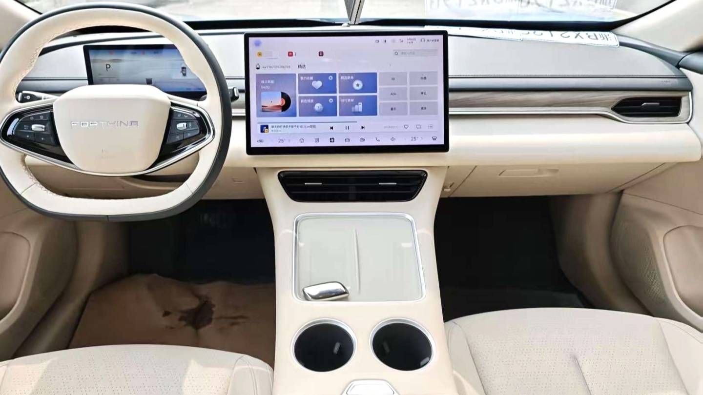 FORTHING 2024 Forthing S7 235 Extended Range Luxury Edition