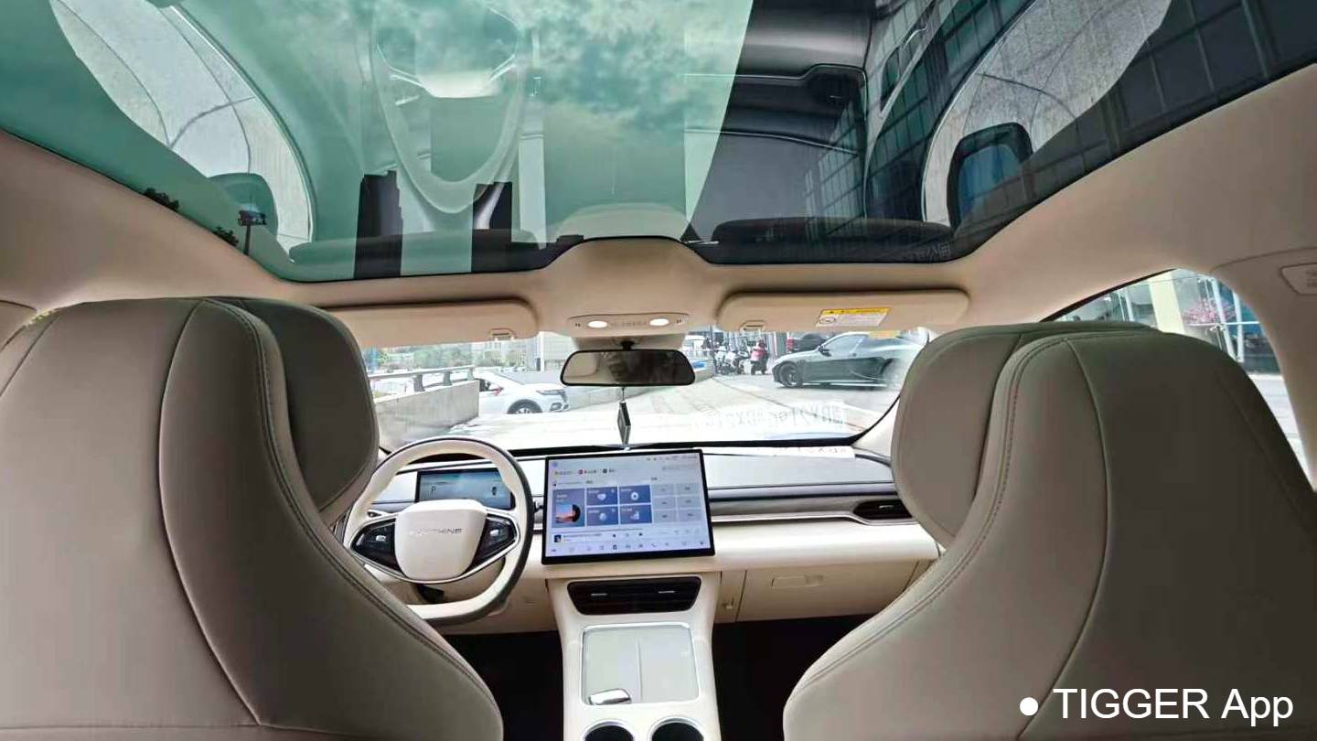 FORTHING 2024 Forthing S7 235 Extended Range Luxury Edition