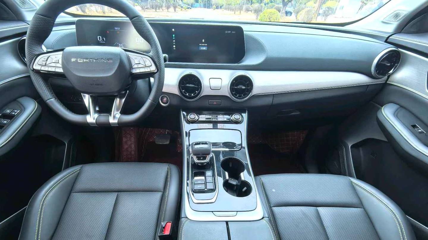 FORTHING 2024 T5 EVO 1.5TD DCT Starry Sky Edition