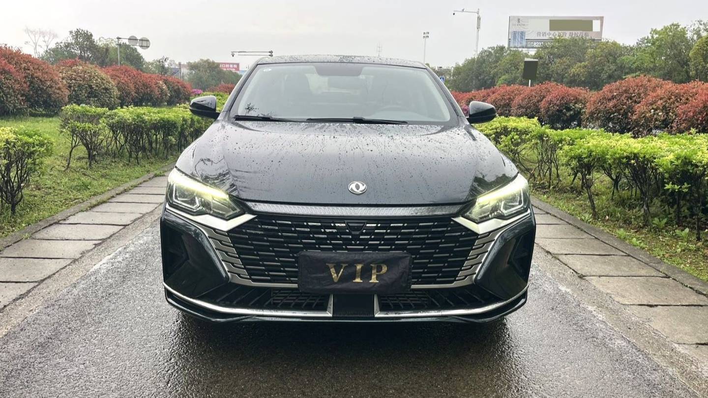 AEOLUS 2024 Yi Xuan MAX 1.5T Track Edition