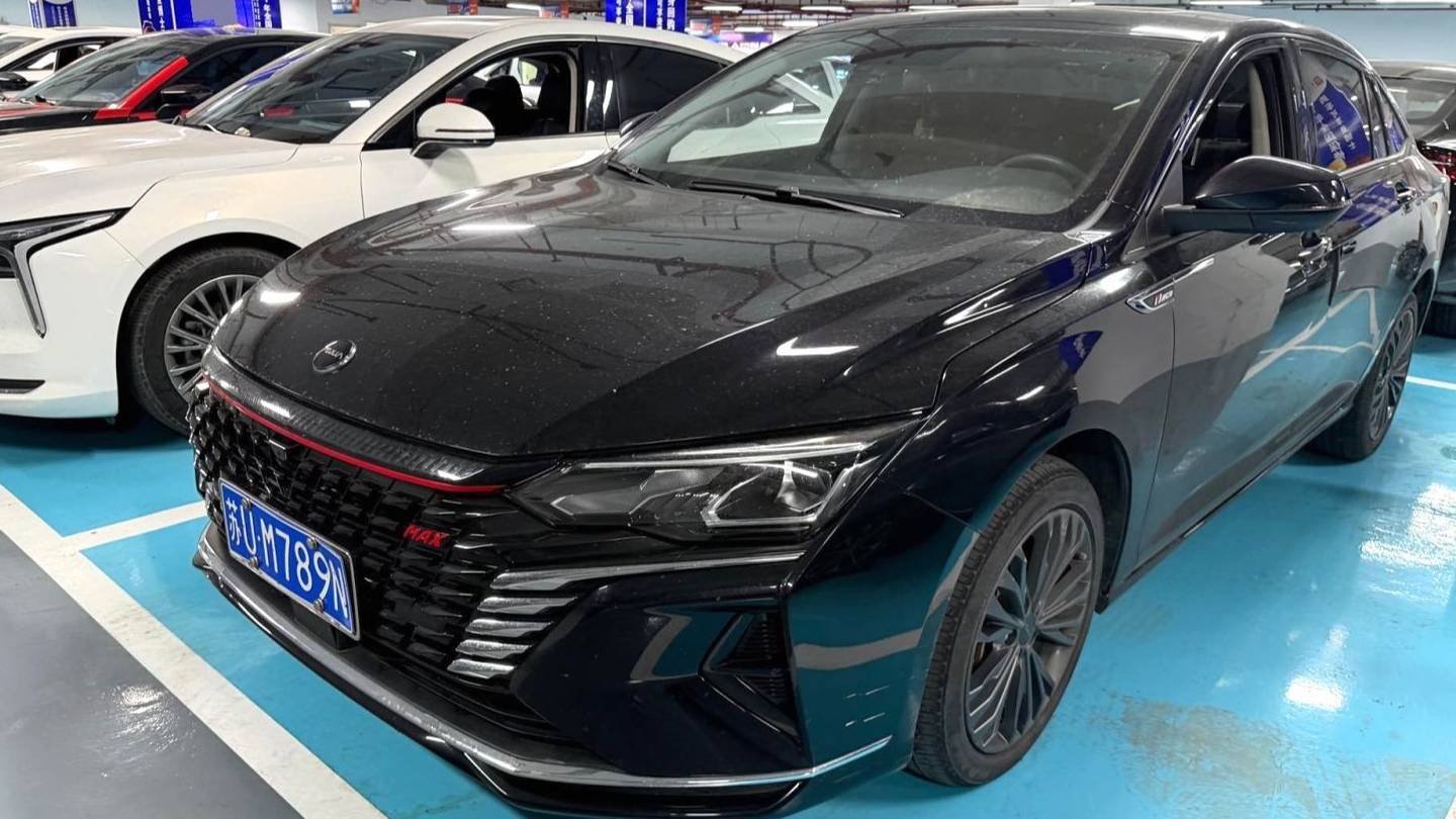 AEOLUS 2023 Yi Xuan MAX 1.5T Super Cute Dad Edition