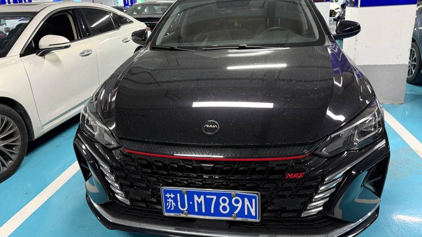 AEOLUS 2023 Yi Xuan MAX 1.5T Super Cute Dad Edition