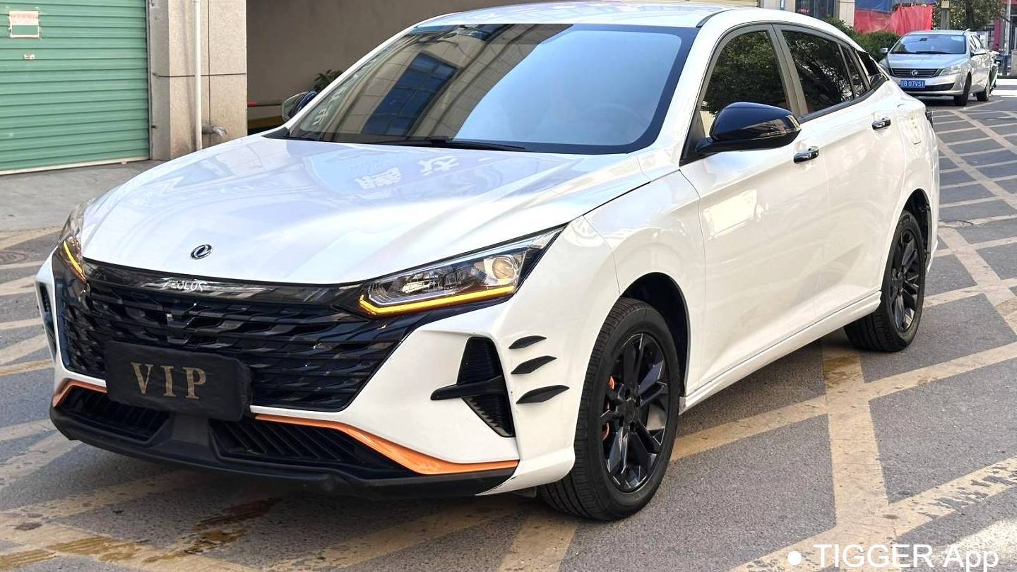 AEOLUS 2023 Yi Xuan MAX 1.5T Super Fantasy Dad Edition