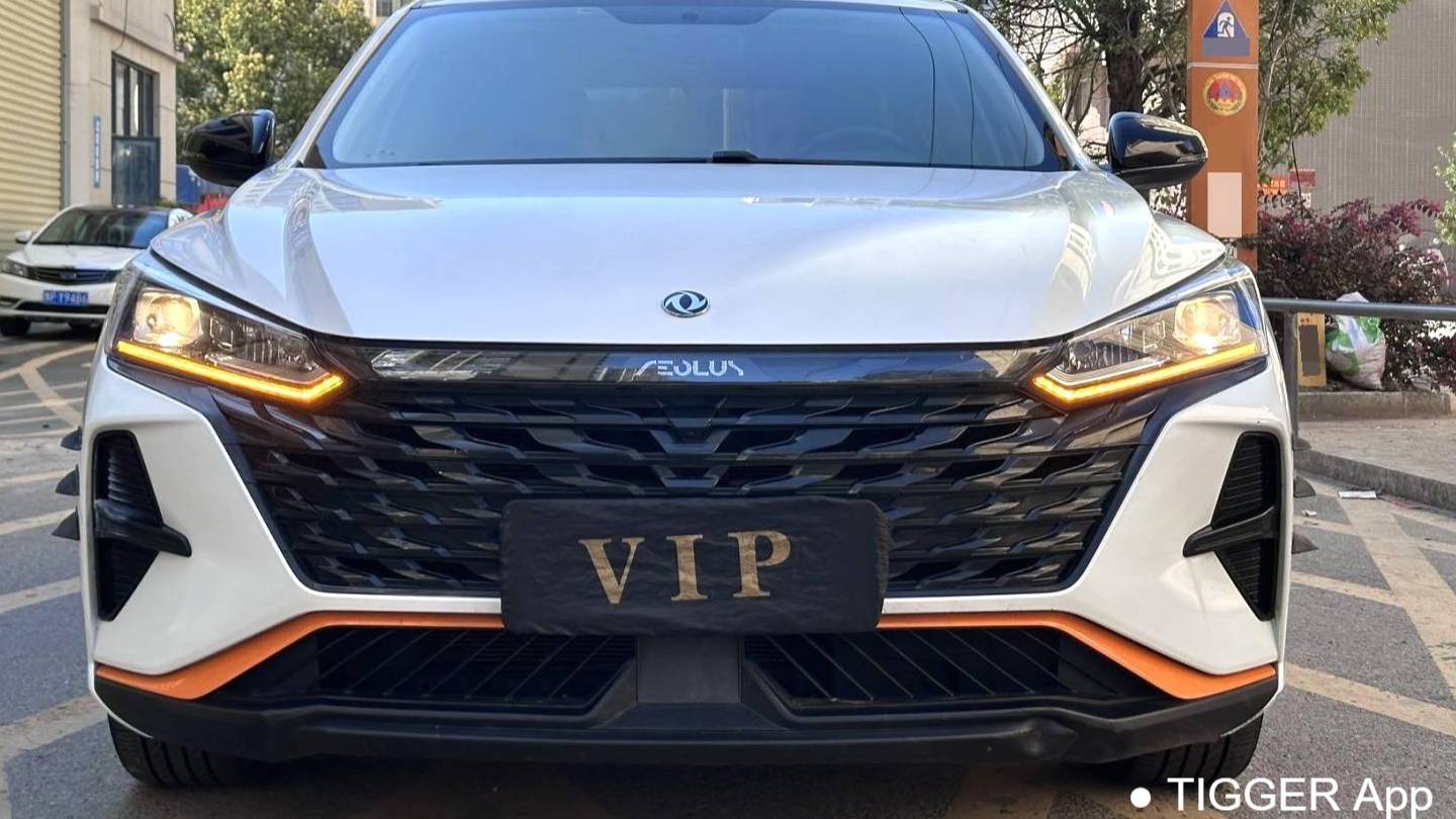 AEOLUS 2023 Yi Xuan MAX 1.5T Super Fantasy Dad Edition