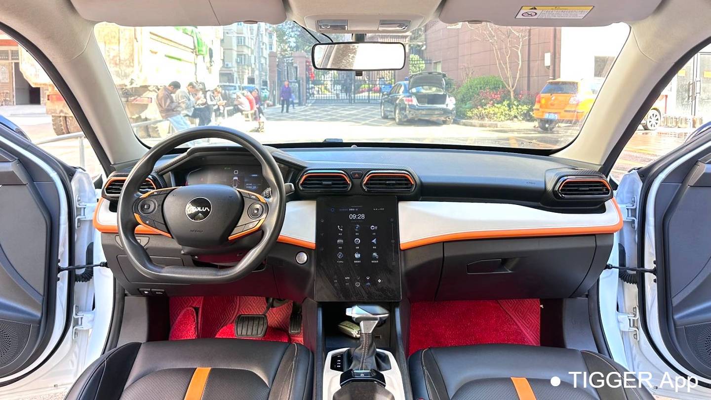 AEOLUS 2023 Yi Xuan MAX 1.5T Super Fantasy Dad Edition