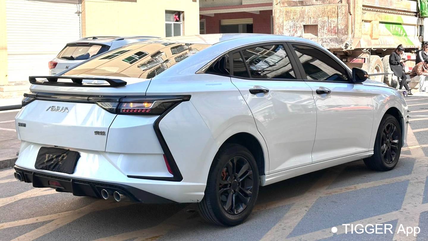 AEOLUS 2023 Yi Xuan MAX 1.5T Super Fantasy Dad Edition