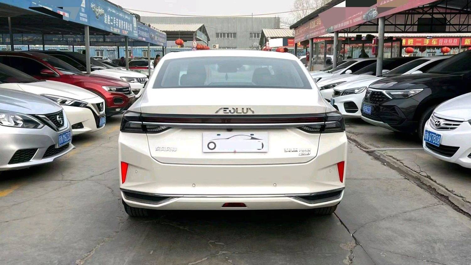 AEOLUS 2023 Yi Xuan MAX 1.5T Super Burning Cool Dad Edition