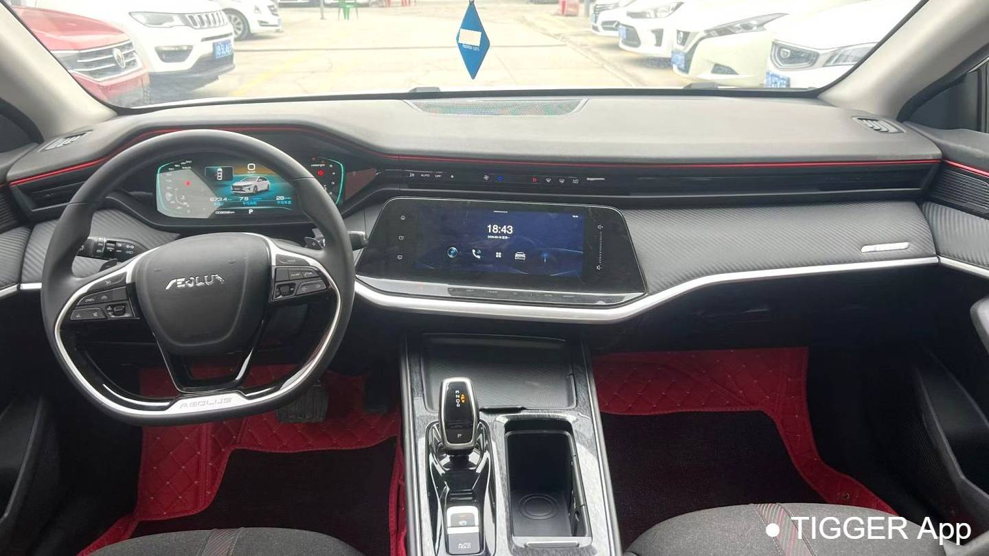 AEOLUS 2023 Yi Xuan MAX 1.5T Super Burning Cool Dad Edition