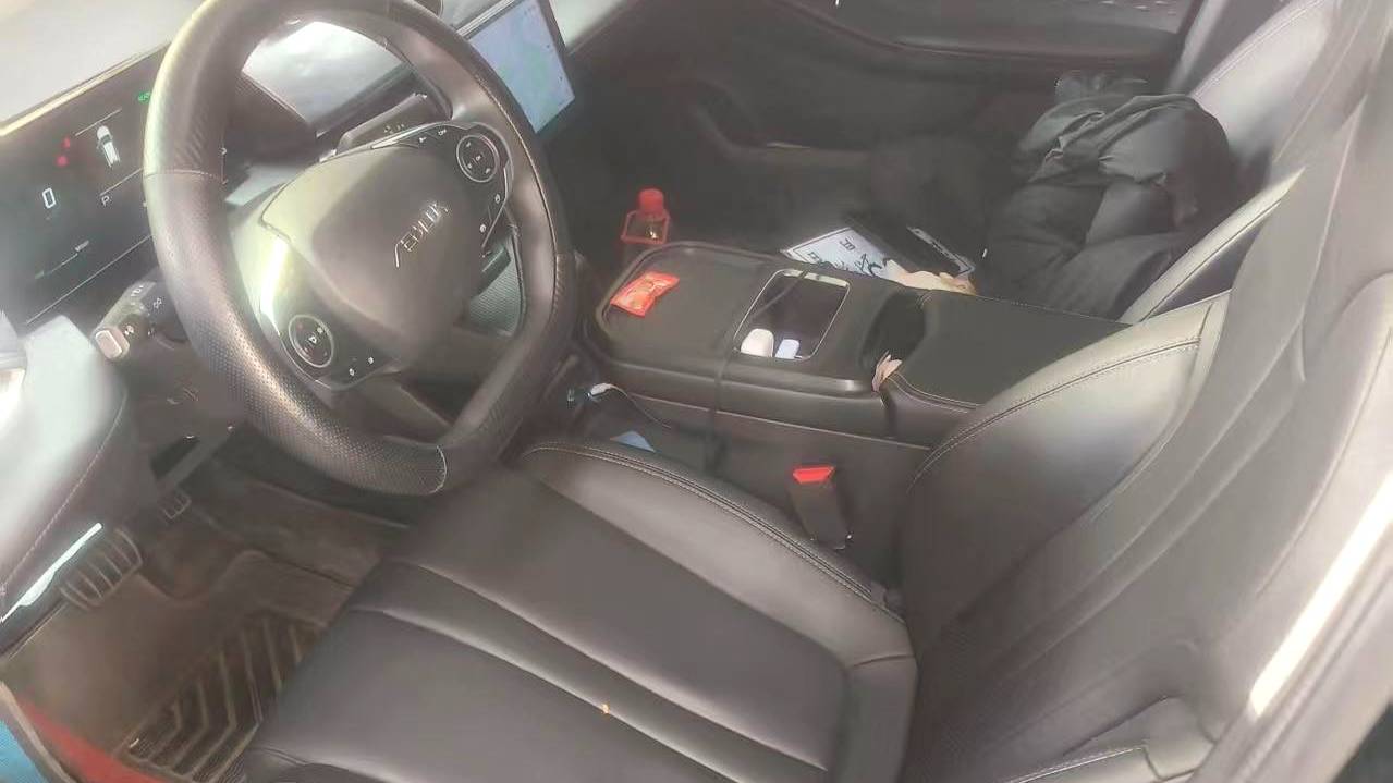 AEOLUS 2024 SKY EV01 530km PRO Elite Edition