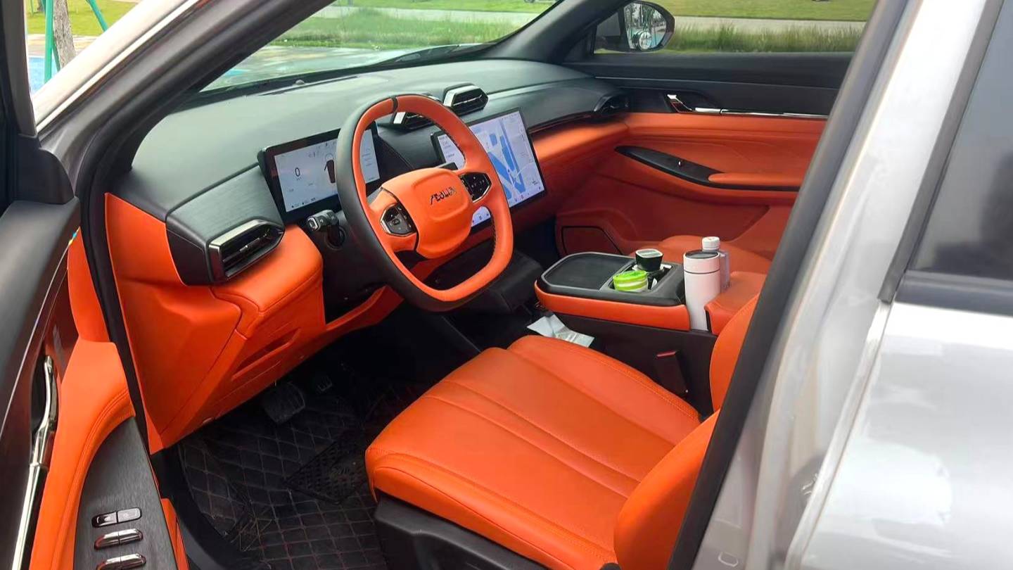 AEOLUS 2024 L7 205 Pro