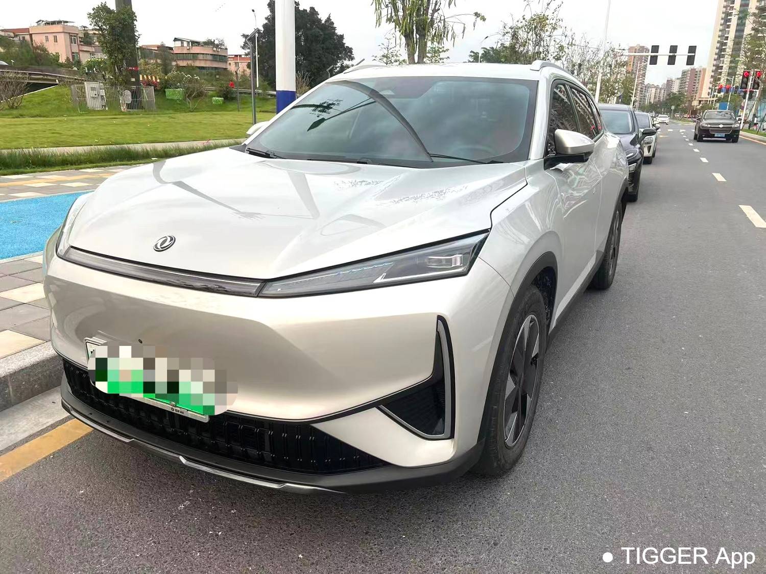 AEOLUS 2024 L7 205 Pro