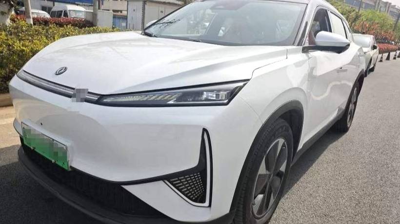 AEOLUS 2025 L7 205 ultra long endurance premium model