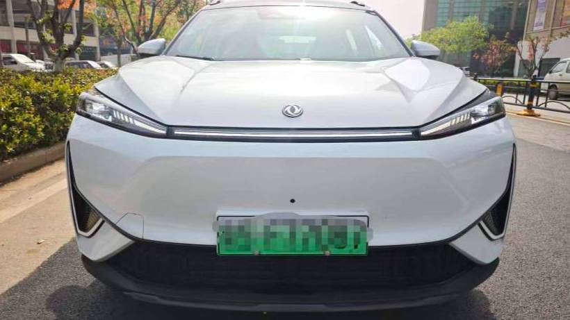 AEOLUS 2025 L7 205 ultra long endurance premium model