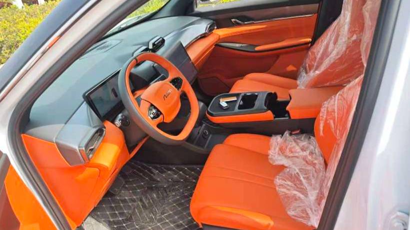 AEOLUS 2025 L7 205 ultra long endurance premium model