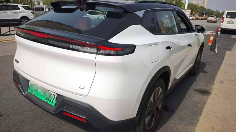 AEOLUS 2025 L7 205 ultra long endurance premium model