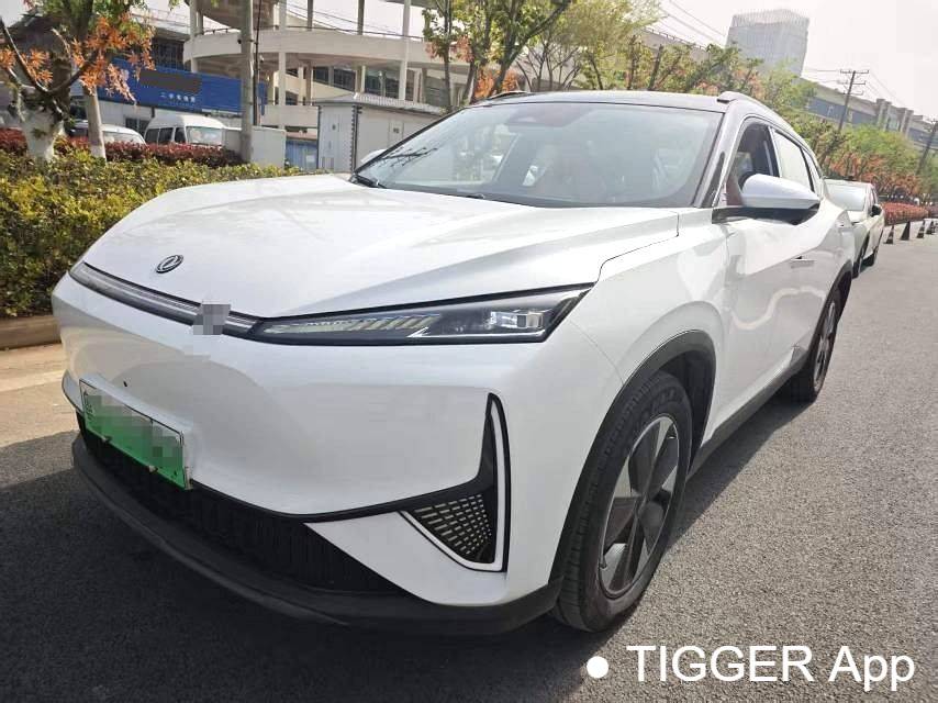 AEOLUS 2025 L7 205 ultra long endurance premium model