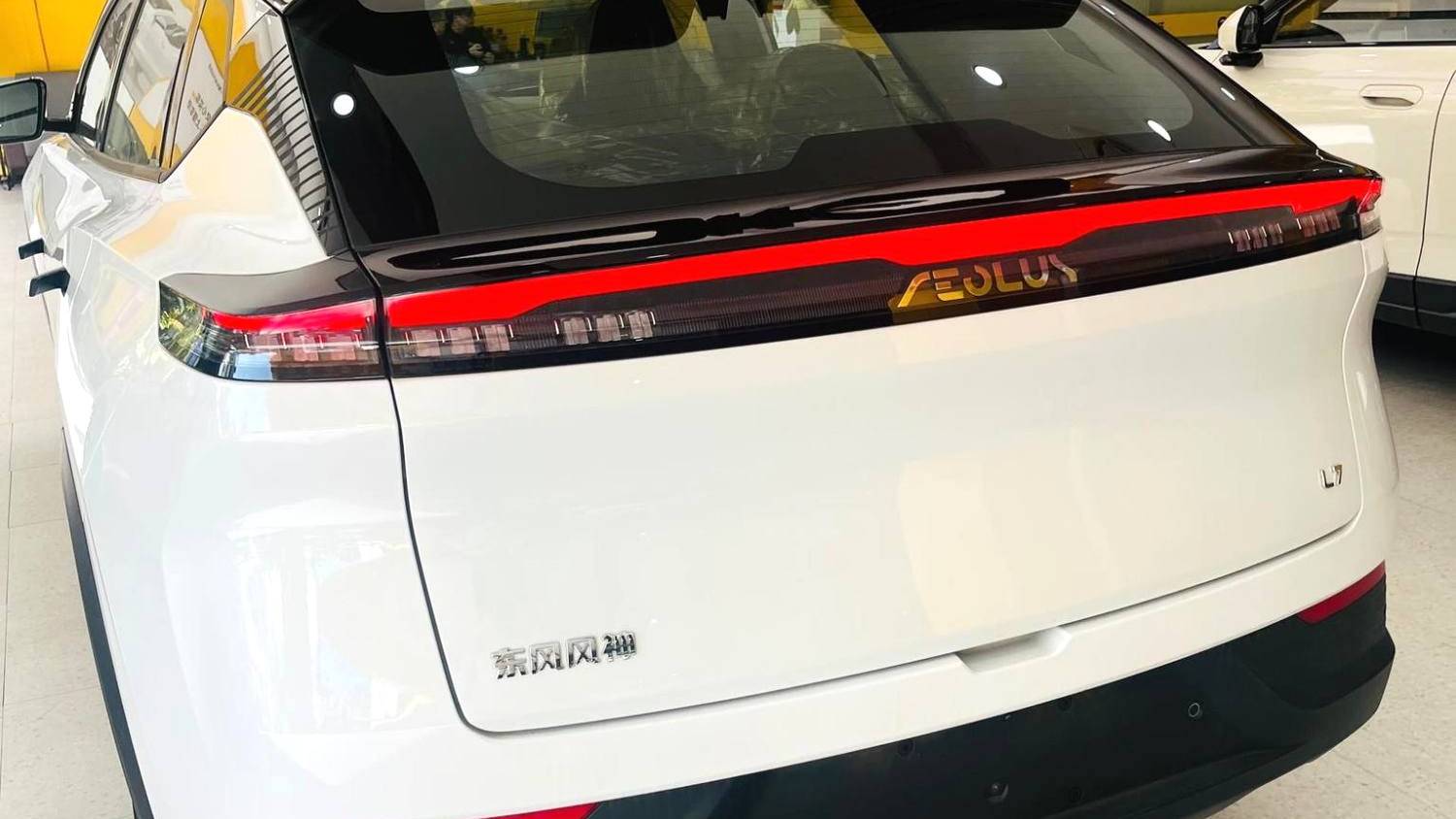 AEOLUS 2025 L7 110 Long Range Comfort Type