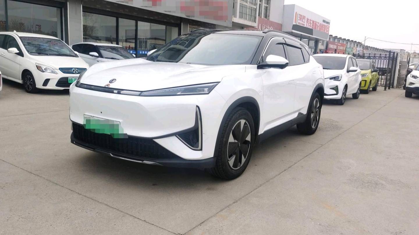 AEOLUS 2024 L7 205 Air