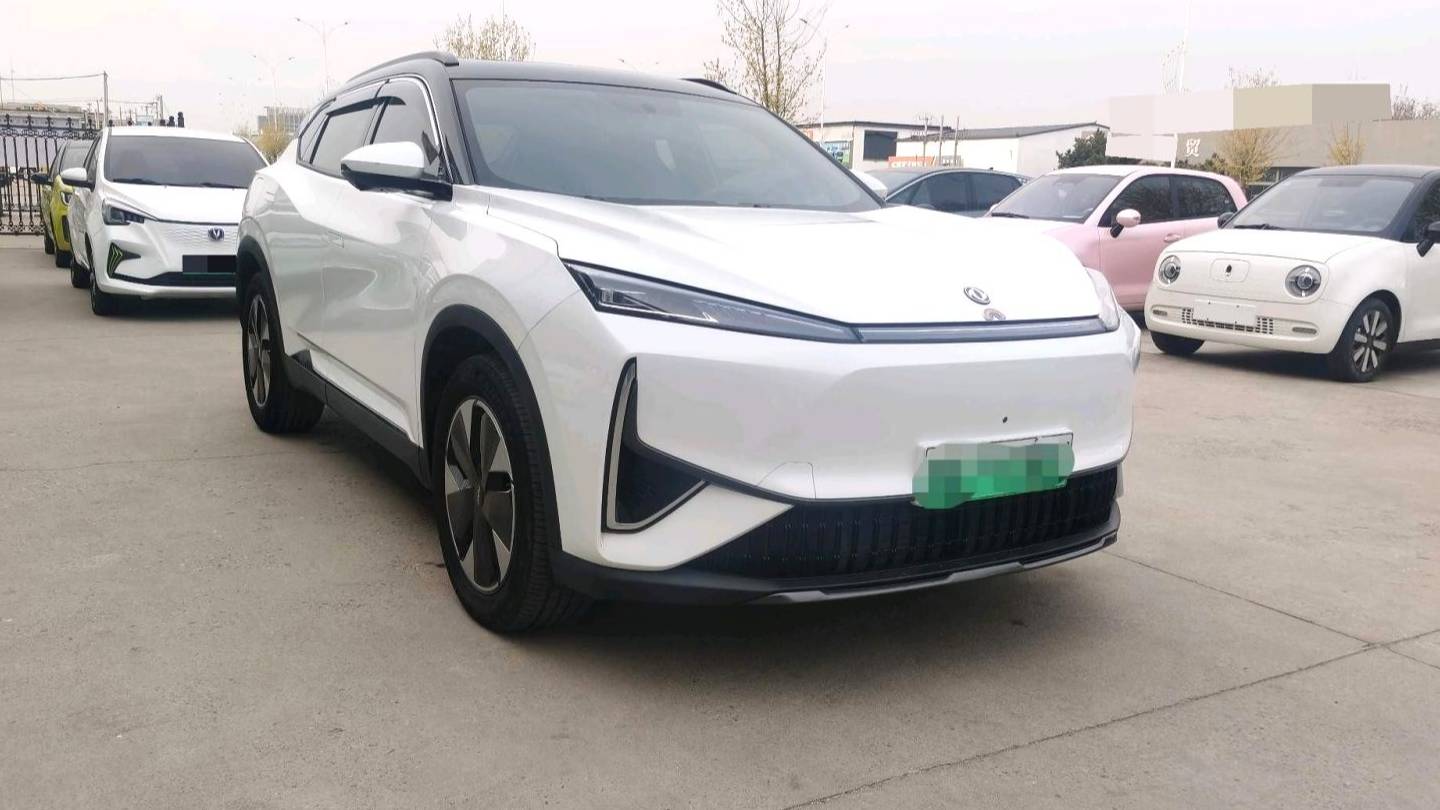 AEOLUS 2024 L7 205 Air