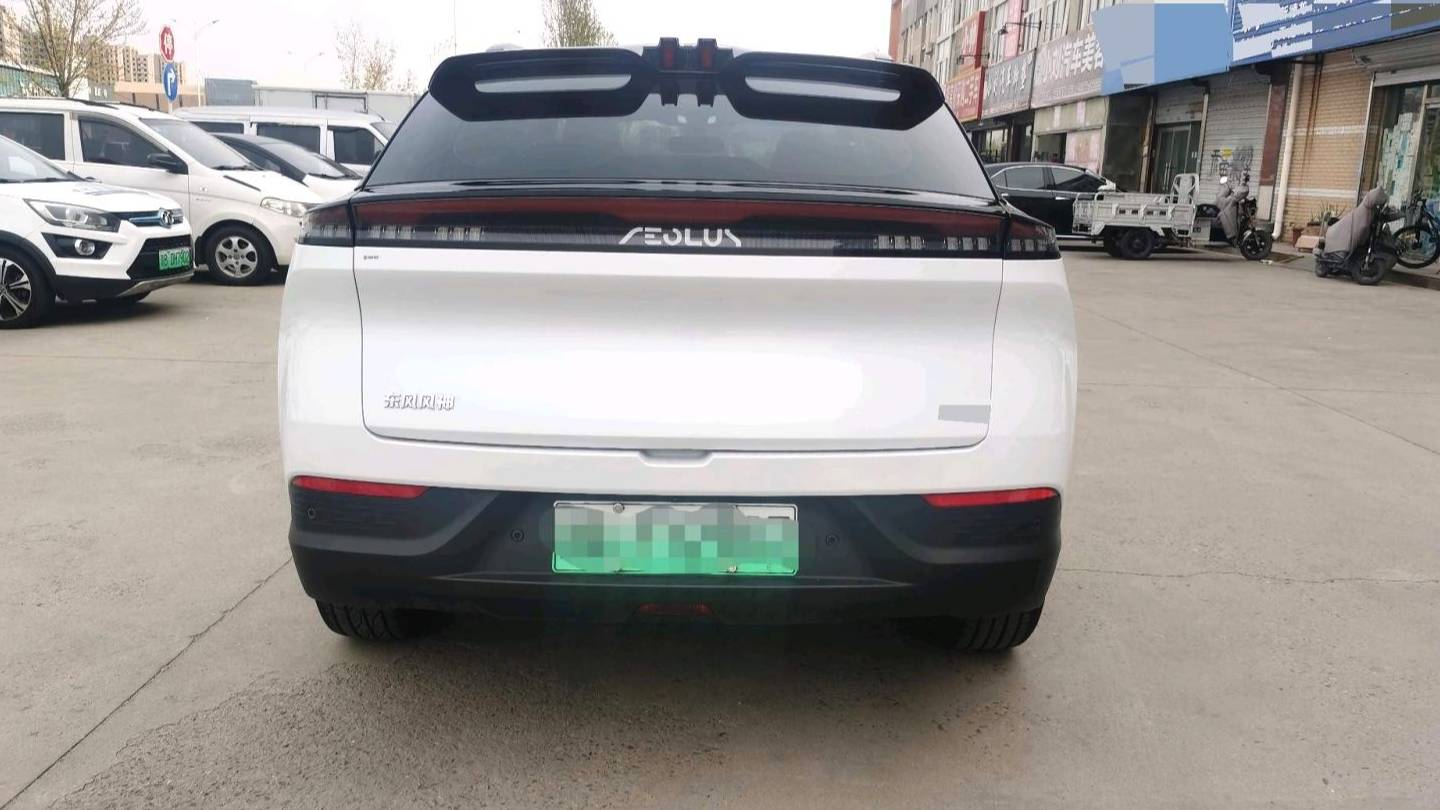 AEOLUS 2024 L7 205 Air