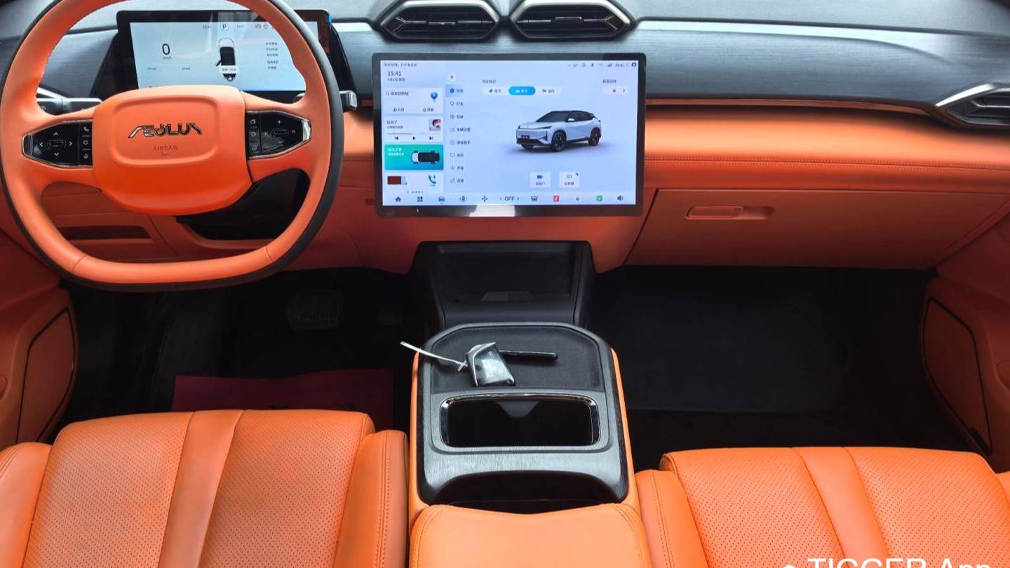 AEOLUS 2025 L7 518 Enjoyment Type