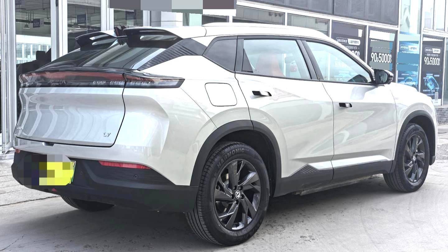 AEOLUS 2025 L7 518 Enjoyment Type