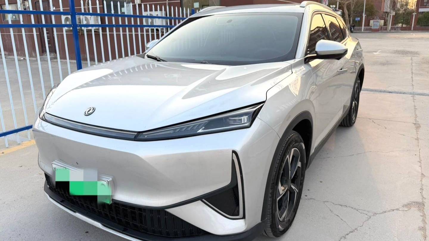 AEOLUS 2025 L7 518 Enjoyment Champion Edition