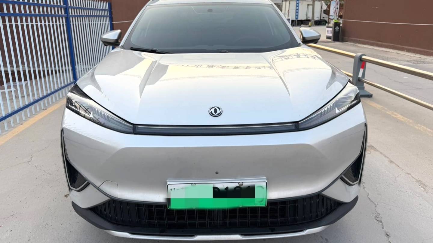 AEOLUS 2025 L7 518 Enjoyment Champion Edition