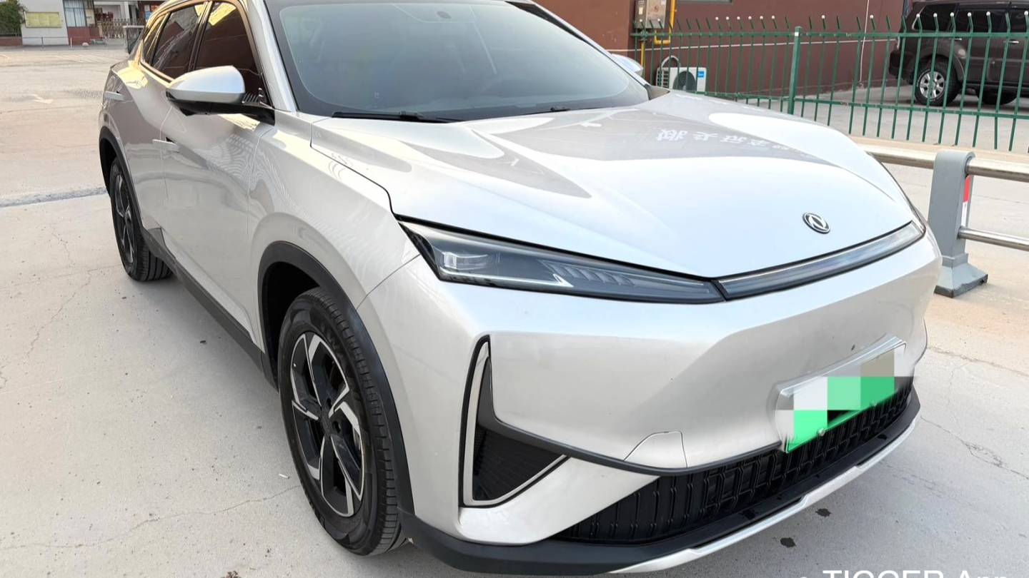 AEOLUS 2025 L7 518 Enjoyment Champion Edition