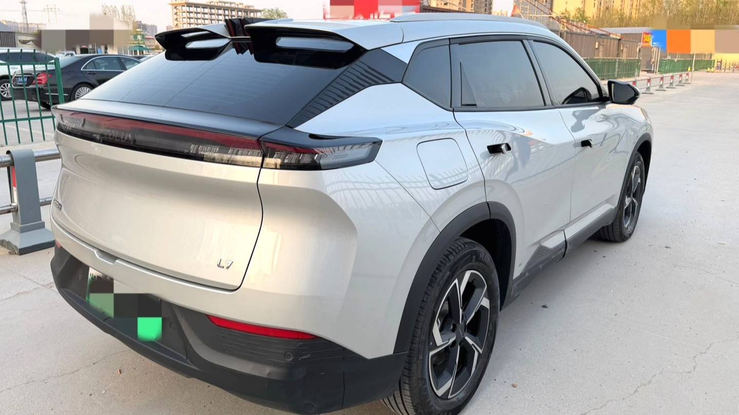 AEOLUS 2025 L7 518 Enjoyment Champion Edition