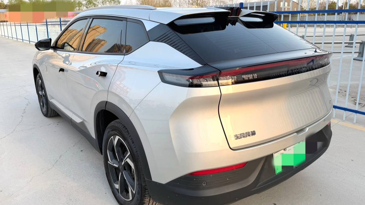 AEOLUS 2025 L7 518 Enjoyment Champion Edition