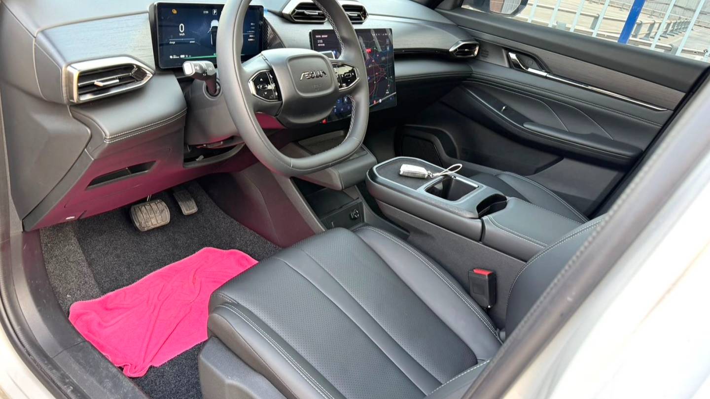 AEOLUS 2025 L7 518 Enjoyment Champion Edition