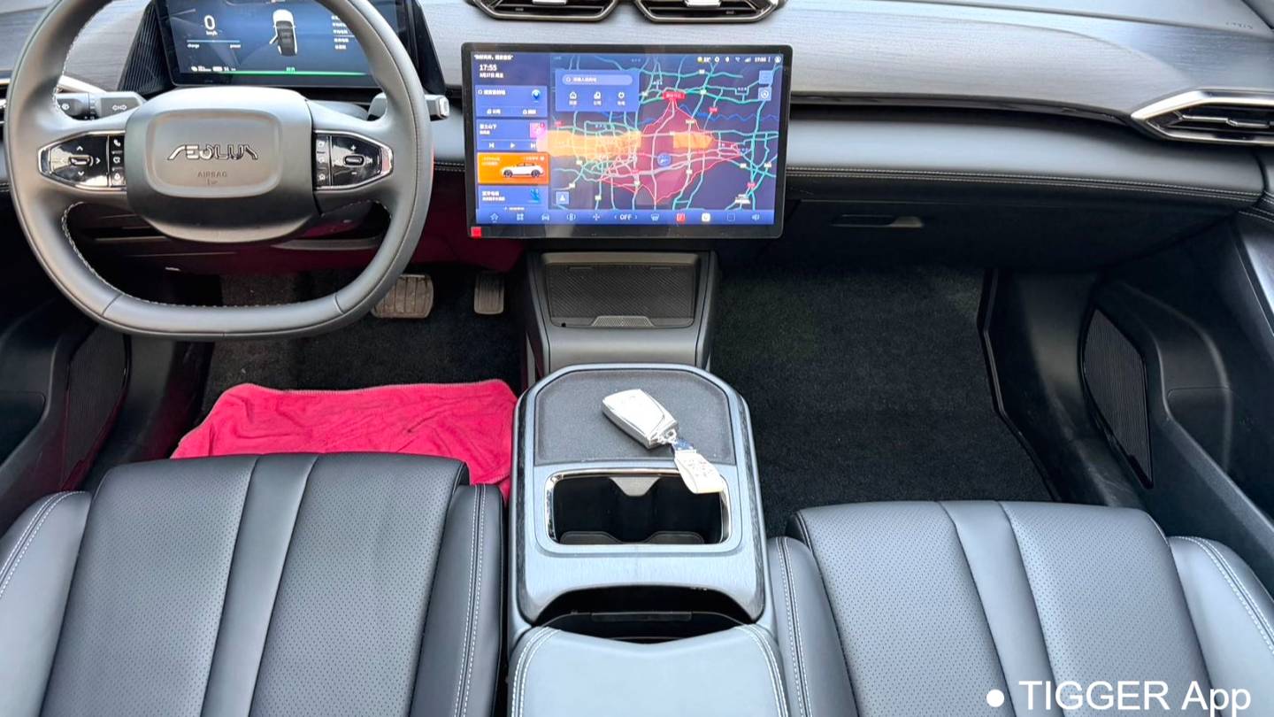 AEOLUS 2025 L7 518 Enjoyment Champion Edition