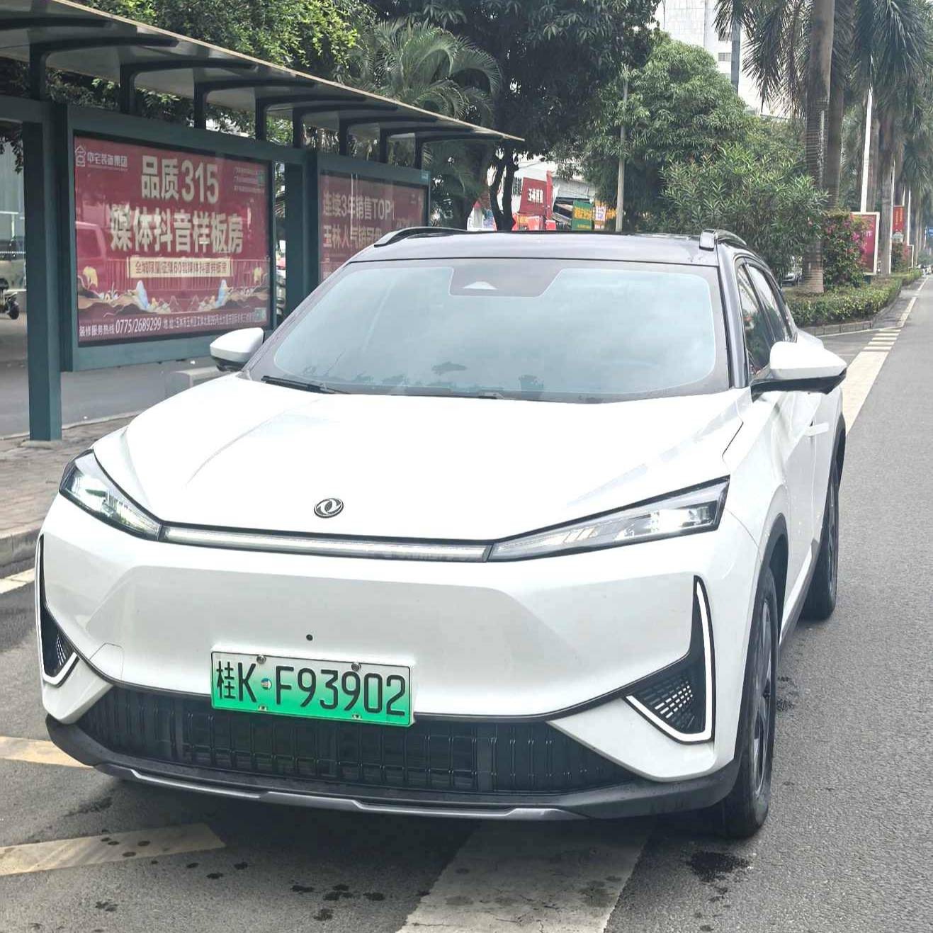 AEOLUS 2024 L7 205 Plus سيارة مستعملة