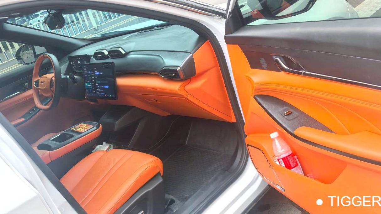 AEOLUS 2024 L7 205 Plus