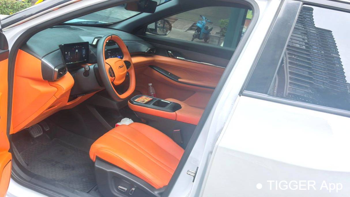 AEOLUS 2024 L7 205 Plus