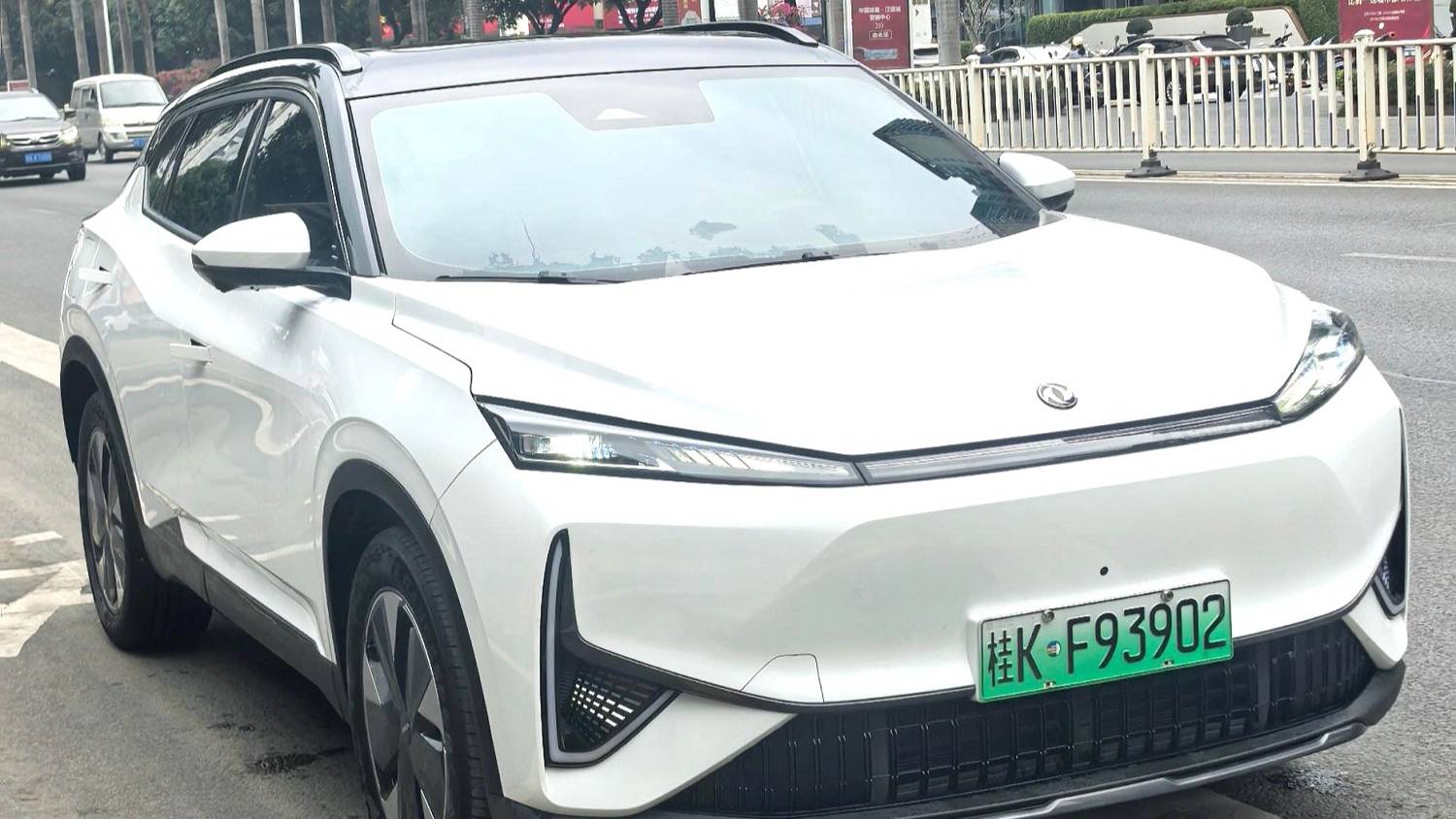 AEOLUS 2024 L7 205 Plus