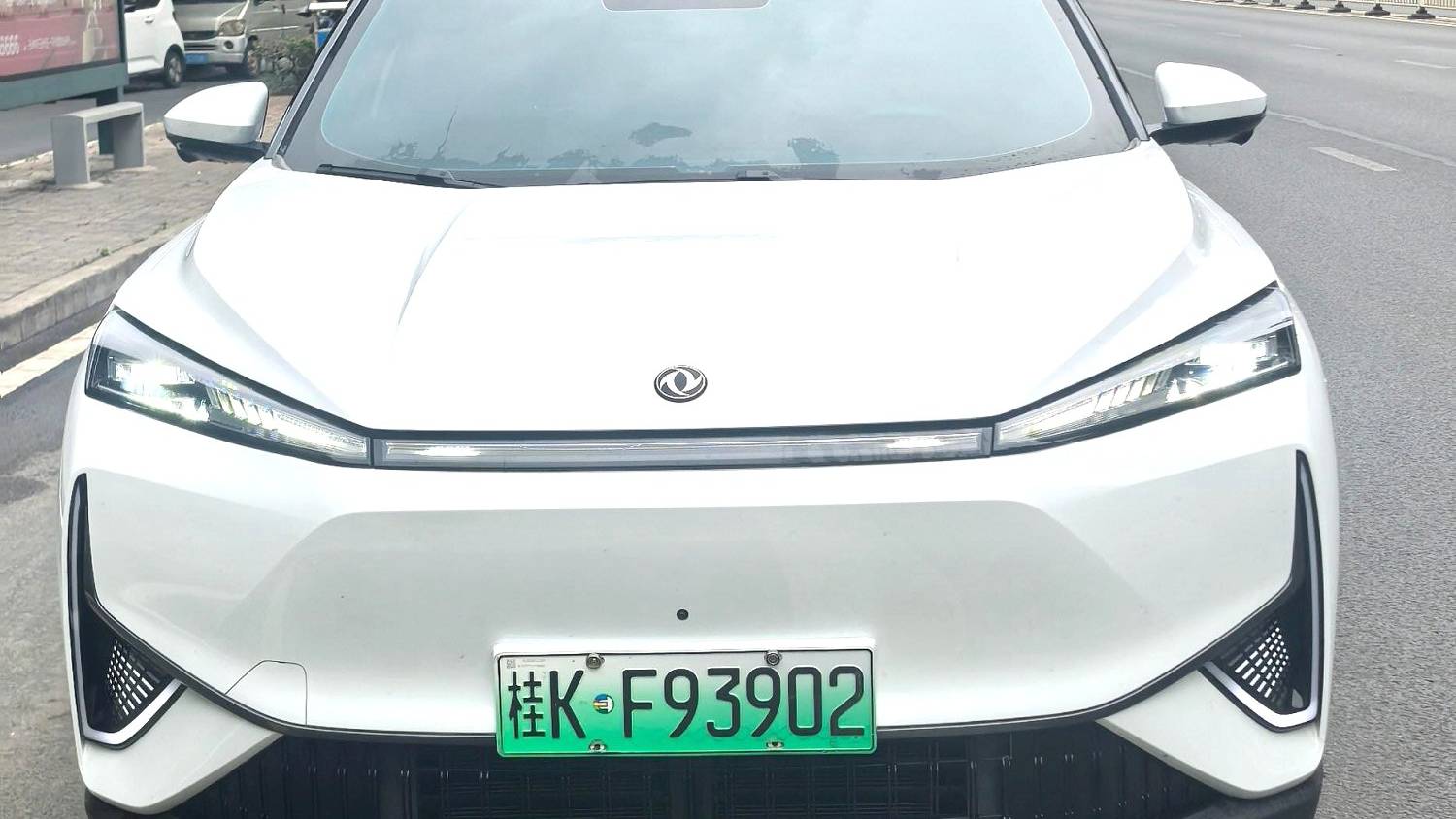 AEOLUS 2024 L7 205 Plus