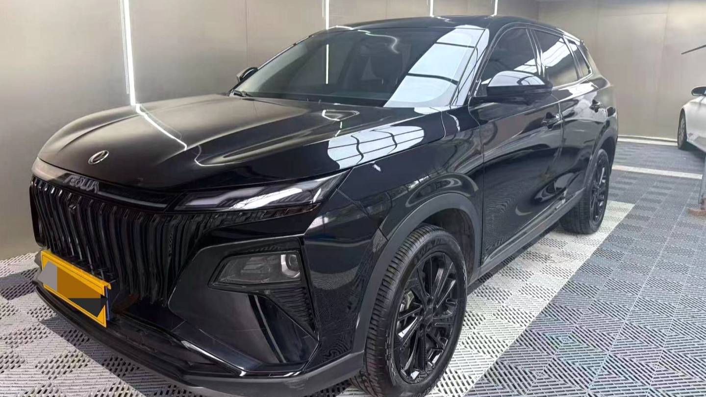 AEOLUS 2024 HUGE Mach Power 1.5T Luxury Edition