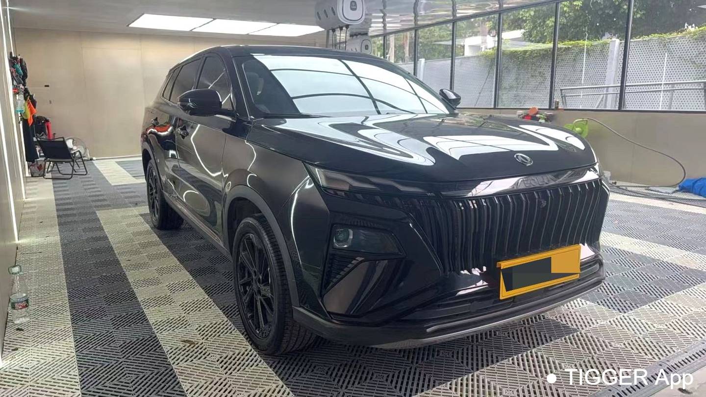 AEOLUS 2024 HUGE Mach Power 1.5T Luxury Edition