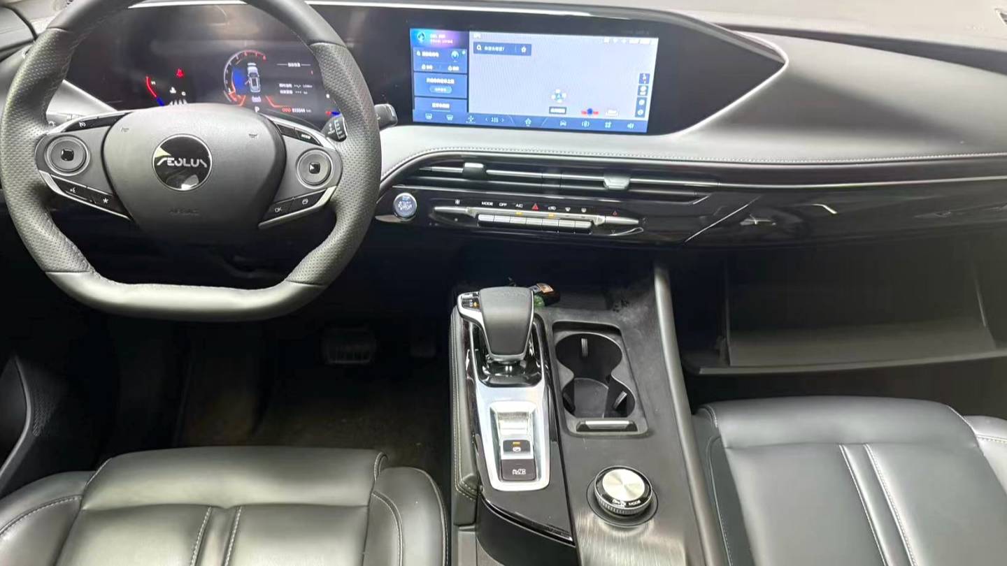 AEOLUS 2024 HUGE Mach Power 1.5T Luxury Edition