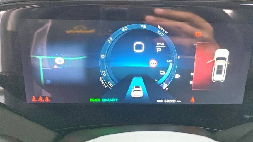 AEOLUS 2022 HUGE Mach Dual Engine 1.5T MHD Daredevil Edition