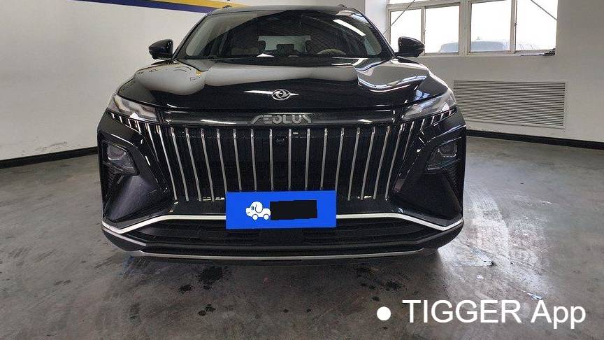 AEOLUS 2022 HUGE Mach Power 1.5T Luxury Edition