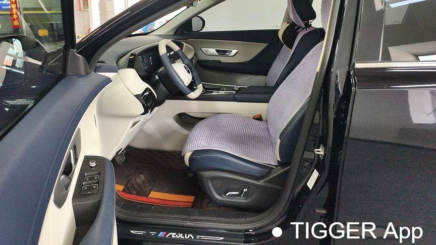 AEOLUS 2022 HUGE Mach Power 1.5T Luxury Edition