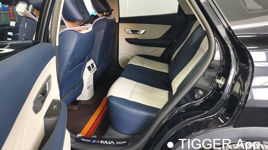 AEOLUS 2022 HUGE Mach Power 1.5T Luxury Edition