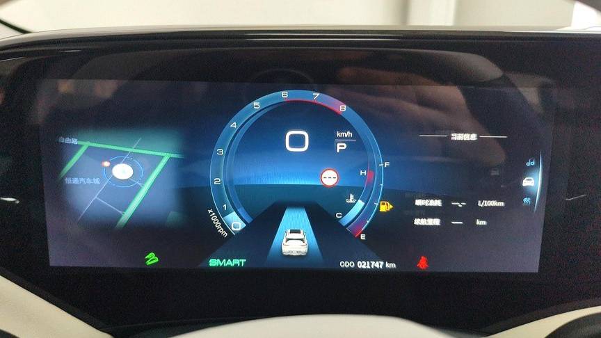 AEOLUS 2022 HUGE Mach Power 1.5T Luxury Edition